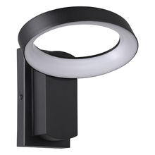  97307A - Pernate LED Outdoor Wall Light