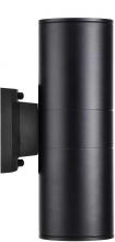 Lit Up Lighting LIT37986BK-LED-3K - 11" Aluminium die casting E26 Outdoor Wall Lighting 2*9W led in 3000k Black, 1600LM,