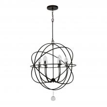  SOL-9328-EB - Solaris 6 Light English Bronze Sphere Outdoor Pendant