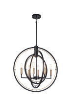 Matteo Lighting C78606BK - Odyssey Black Pendant