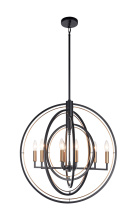 Matteo Lighting C78608BK - Odyssey Black Pendant