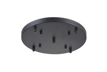  CP0105BK - Multi Ceiling Canopy (Line Voltage)