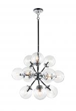  C62812CHCL - Soleil Chandelier