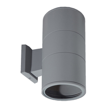 Eurofase 19203-010 - OUTDR,WLLMNT,50W GU10,RD,UPDN
