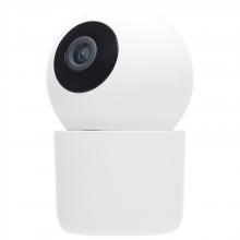 Nuvo 65/945R1 - Starfish; SMART Indoor Pan & Tilt Camera; White Finish