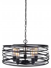  IPL411B05BK22 - RYLAND, MBK Color, 5 Lt 22" Wide Chain Pendant, 100W Type A, 22" W x 11" H