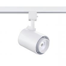  TLED-81-WH - LED TRACK CYLINDER WITH COLOR ADJUST