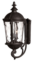  1895BK - Large Wall Mount Lantern