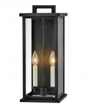  20014BK - Medium Wall Mount Lantern