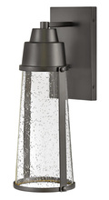  2554BK - Medium Wall Mount Lantern