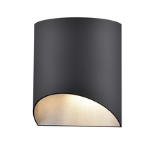  DVP43090SS+BK - Brecon Outdoor Round 8.5 Inch Sconce