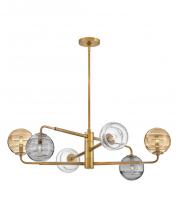  FR30506HBR - Large Adjustable Single Tier Chandelier