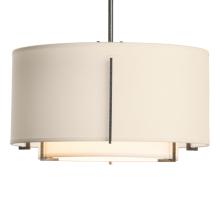  139602-SKT-MULT-20-SF1099-SA1590 - Exos Small Double Shade Pendant