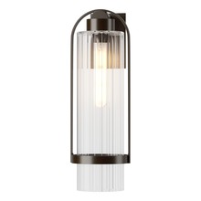  302557-SKT-14-ZM0743 - Alcove Large Outdoor Sconce