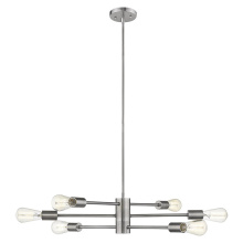 Eglo Canada 203475A - 6 LT Open Bulb Chandelier w/ Polished Nickel Finish & Semi-Adjustable Arms