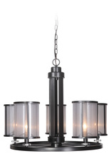  36725-MBK - Danbury 5 Light Chandelier in Matte Black